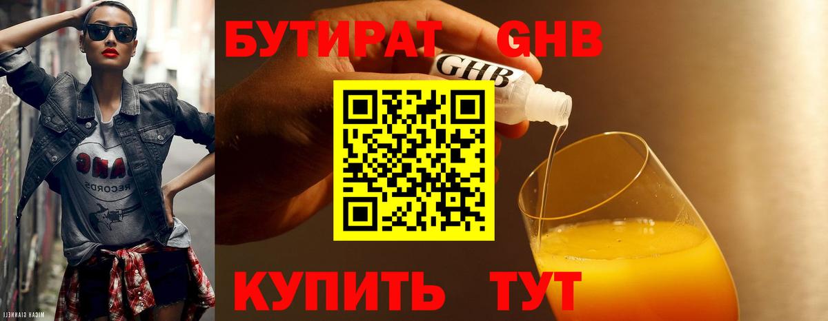А ПВП Димитровград