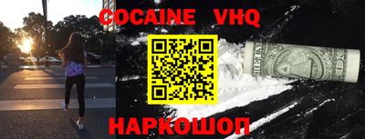 марки lsd Пушкино