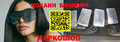 амфетамин Пыть-Ях