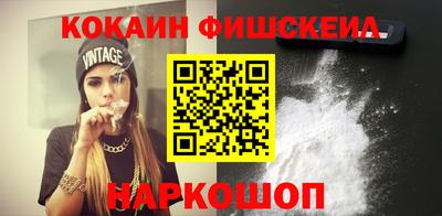 амфетамин Пыть-Ях