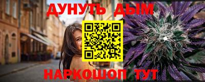 амфетамин Пыть-Ях