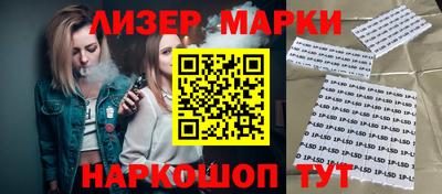не бодяженный Пугачёв