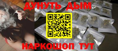 марки lsd Пушкино