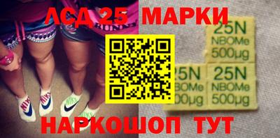 MESCALINE Первоуральск