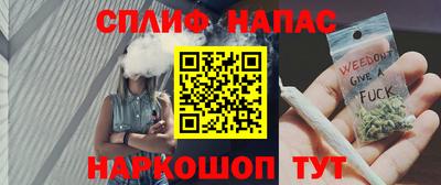 бутират Пенза
