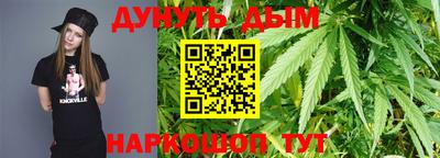 MESCALINE Первоуральск