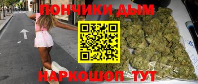 амфетамин Пыть-Ях