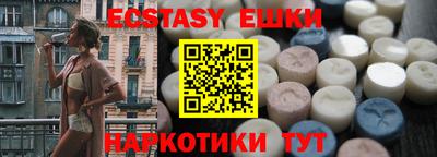 марки lsd Пушкино