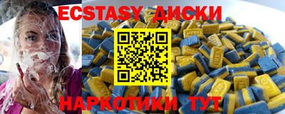 марки lsd Пушкино