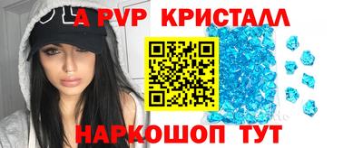 не бодяженный Пугачёв
