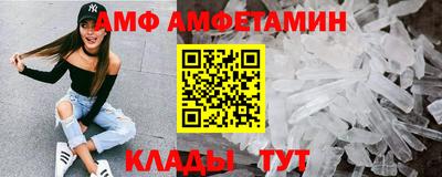 MESCALINE Первоуральск