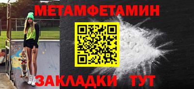 не бодяженный Пугачёв