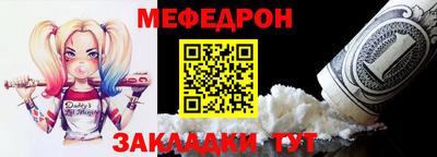 бутират Партизанск